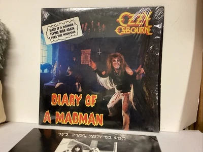OZZY OSBOURNE DIARY OF A MADMAN LP 1981 FIRST PITMAN PRESS SHRINK HYPE 1B/1A RIP - Image 1 of 4