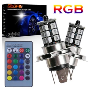 Super Bright H4 HB2 9003 12smd LED Light Fog Signal Door Lamp Bulb MULTI-COLOR - Picture 1 of 9