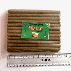 2 Pc X 100 gm Indian MOGRA JASMINE DHOOP INCENSE STICKS 37-40 pc meditation puja - Picture 1 of 3