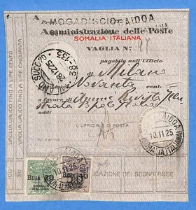 SOMALIA SEGNATASSE VAGLIA annullo ISCIA-BAIDOA (235315) - Bild 1 von 3