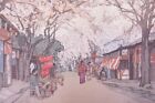Avenue of Cherry Trees Hiroshi Yoshida Japanese Woodblock Print Japan