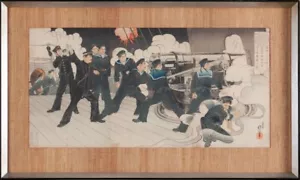 Toshihide Migita Japan antike Holzschnitte Marine Schiff Fuji Triptychon gerahmt - Bild 1 von 10