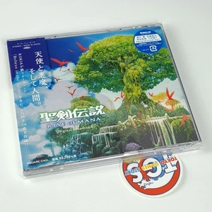 Seiken Densetsu Rise Of Mana Original Soundtrack CD OST Japan NEU (Game Music So - Bild 1 von 5