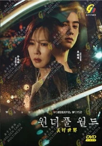 DVD Serie Dramática Coreana Mundo Maravilloso (1-14 Fin) Subtítulo en Inglés ... - Imagen 1 de 6