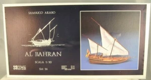 Corel Sm36 Boat Model Al Bahran Arab Sambuco Ship 1:50 - Picture 1 of 4
