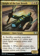 Knight of the last Breath FOIL | NM/M | Ravnica allegiance | Magic MTG