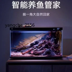 Xiaomi Mi Home intelligenter Fischtank Wohnzimmer integrierte APP Connect 16:9 NEU - Bild 1 von 10