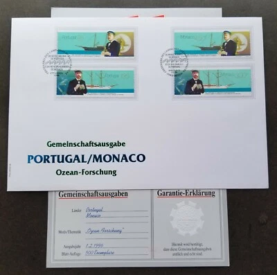 [SJ] Portugal Monaco Joint Issue Albert 1996 Ship (FDC) *dual PMK *guaranty card - Image 1 of 4