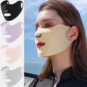 Máscara transpirable de seda de hielo anti-UV máscara facial de equitación velo facial de moda unisex - Imagen 1 de 13