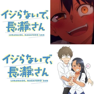 Ijiranaide, Nagatoro-San Anime Staffel 1 & 2 Alle Regionen DVD Eng Dub Sub kostenloser Versand - Bild 1 von 31