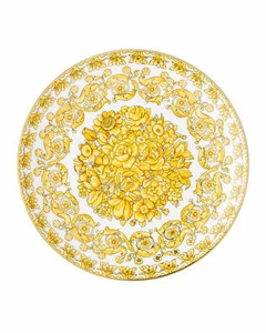 VERSACE BY ROSENTHAL MEDUSA RHAPSODY SALAD PLATE #403670-10221 BRAND NIB F/SH - Picture 1 of 2