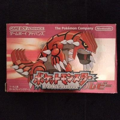 Game Boy Advance Pokemon Ruby Japanese Video Game Soft With Box GBA From Japan - Image 1 of 4