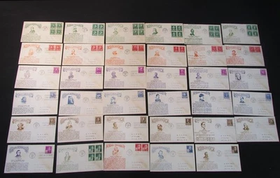 FAMOUS AMERICANS FDC COLLECTION FIRST DAY COVER LOT OF 35 DIFFERENT NO RESERVE - Image 1 of 4