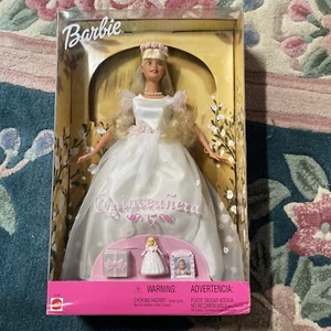 Barbie Quinceanera Doll 15th Birthday 2000 Mattel 50285 Never Used New - Picture 1 of 4