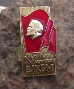 1987 XX 20th Komsomol Conference Congress Moscow Kremlin Palace Lenin Pin Badge - Picture 1 of 2