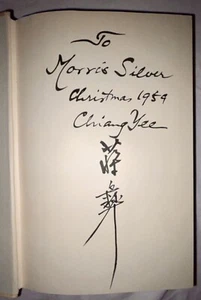 SIGNED The Silent Traveller in Boston, by Chiang Yee 1959 HC-DJ 1st Ed. Travel - Bild 1 von 10