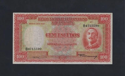 Portugal Portugués Mozambique 100 Escudos 1958 P-107 XF+ RARO Foto 1 de 2