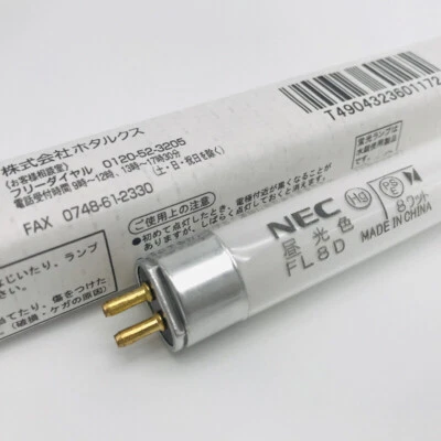 NEC FL8D Fluorescent Lamp Daylight T5 8W 6500K Machine Lighting Lamp Tube - Image 1 of 3