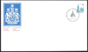 Canada # 729 "PARLIAMENT BUILDINGS" Brand New 1977 Coil Issue - Picture 1 of 2
