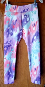 Hurley Youth Leggings Large Multi Colored Leopard Print Yoga Pants Jogger - Picture 1 of 3