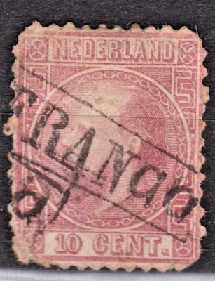 TIMBRE 1867 PAYS-BAS N° 8-OBL. 2° CHOIX-VOIR SCAN R/V- - Photo 1/2