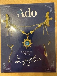 Ado Dome Tour 2025 Yodaka SS Seat Bonus Brosche VIP Exclusive Japan Limited　 - Bild 1 von 14