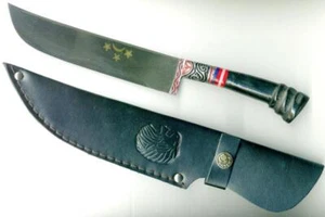 UZBEK NATIONAL BIG KNIFE PCHAK PICHOK HANDMADE HORN HANDLE (589) - Picture 1 of 5