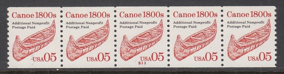 USA PNC SC# 2454 CANOE 5c ADDITIONAL NON-PROFIT POSTAGE PAID SHINY- MNH-PL# S11 - Image 1 of 1