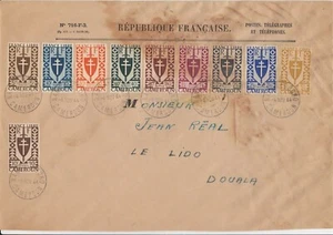 CAMEROUN : GRANDE LETTRE DE NANGA EBOKO DU 4 NOV 44 AVEC SERIE DE LONDRES - Imagen 1 de 2