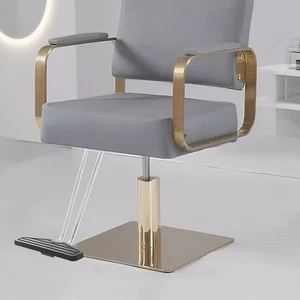 Foot Rest Replacement For Hydraulic Barber Chair Styling Salon Beauty - Picture 1 of 14