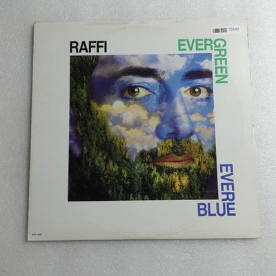Raffi Evergreen Everblue LP Vinyl Album Record Children's - Image 1 of 4