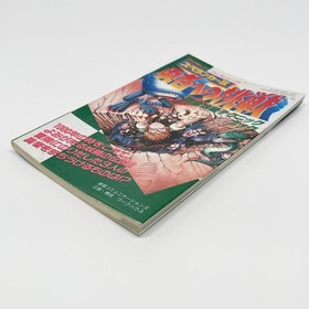 Famicom Spelunker II Strategy Guide 8-bit Nintendo game manual no damage