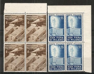 1951 ITALIEN QUARTINA FIERA MILANO LUXUS POSTFRISCH ** - QT43 - Bild 1 von 1