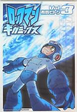 Japanese Manga Wedge Holdings Brain Navi Comics Hitoshi Ariga Rockman Gigami...