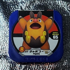 Pignite 8-27 Pokemon Tretta Game Japanese Nintendo Blue Coin Chip - Picture 1 of 2