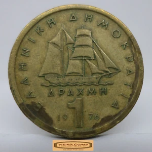 1976 Greece 1 Drachma - #C45670NQ - Picture 1 of 2