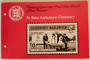 GUERNSEY QEII 1977 St John Ambulance Centenary Presentation Pack. - Picture 1 of 3