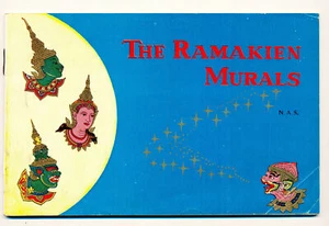 VINTAGE THE RAMAKIEN MURALS - TEMPLE OF THE EMERALD BUDDA - 10 BAHT - PERMIT - Picture 1 of 9