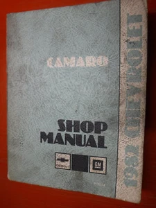 1982 CHEVROLET CAMARO SPORT COUPE ORIGINAL FACTORY SERVICE MANUAL SHOP - Picture 1 of 7