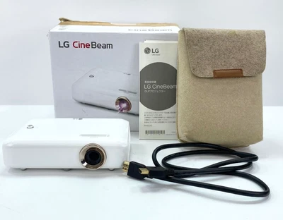 LG Electronics PH550G LED Portable Projector Minibeam For Parts Junk From Japan - Image 1 of 4