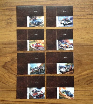 Jersey Stamps: "50th Anniversary- World Rally Championship" MNH Selv 093 2023 - Image 1 of 3