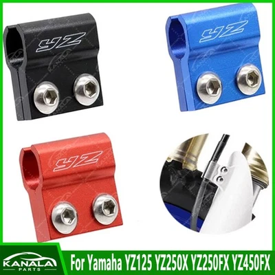 For Yamaha YZ125 YZ250X YZ250FX YZ450FX Front Brake Hose Clamp Line Holder New - Image 1 of 4