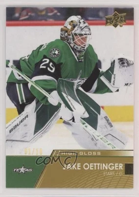 2021-22 Upper Deck AHL High Gloss /10 Jake Oettinger #83 - Image 1 of 2