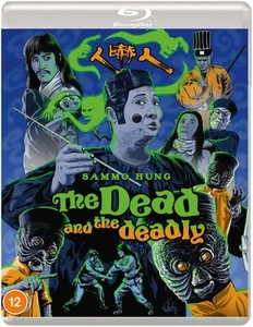 The Dead and the Deadly (Blu-ray) Sammo Hung Mei Hui Leung Lam Ching-Ying Wu Ma - Picture 1 of 1