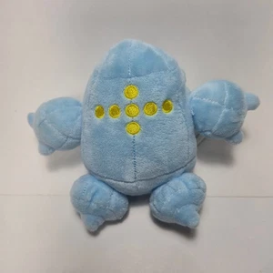 Juguete de peluche Pokemon Center Sitting Cuties Regice 2021 5" - Imagen 1 de 7