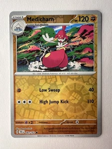 Medicham 083/162 SV05: Temporal Forces Reverse Holo - Picture 1 of 1