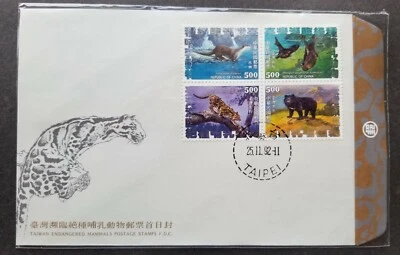 Taiwan Endangered Mammals 1992 Tiger Bat Bear Wildlife (FDC) *see scan - Image 1 of 4