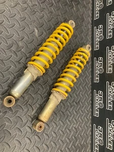 87-04 Genuine Yamaha WARRIOR 350 FRONT RIGHT LEFT SHOCK SHOCKS - Bild 1 von 6