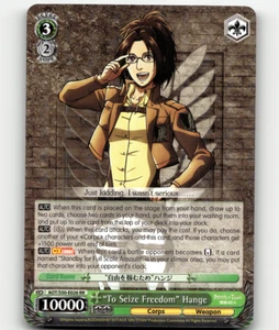 Colgante blanco negro - "To Seize Freedom" - Attack on Titan Vol. 2 - Imagen 1 de 1