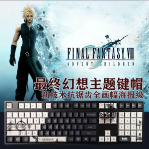 108 Keys Final Fantasy XIV PBT Keycaps Set for Cherry Mechanical Keyboard Gift - Picture 1 of 10
